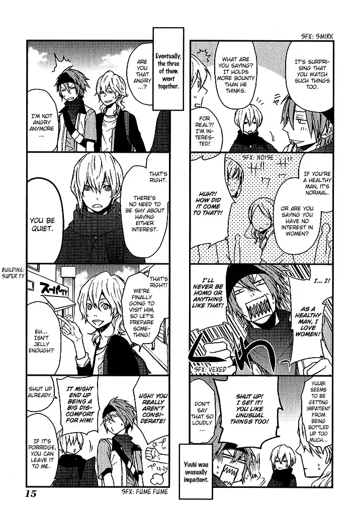 Ketsuekigata Ouji Chapter 1 20